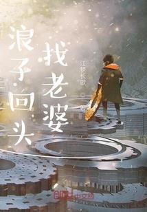 灵珑九天录