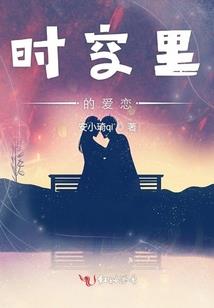 浮晨落叶
