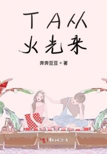 如果可以我愿意忘记