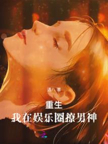 亡命夺宝