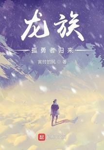 天上还是人间