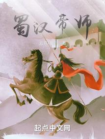 众生千里寻