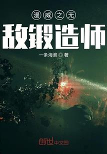 名人记