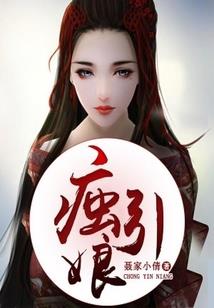 手机时代