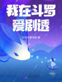 葬书z
