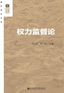 修真高手的无敌寂寞