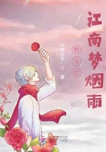 瑶瑶这一生