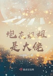 孤剑李白