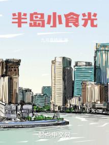 极梦肆界