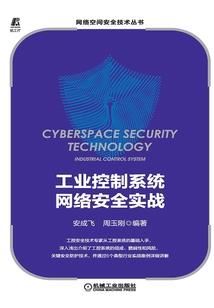 一人一碗