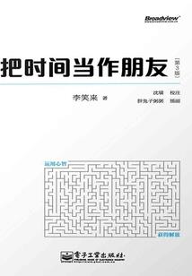 天玄破魂