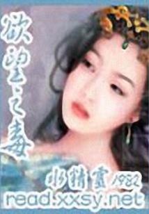 当个袋鼠宝宝