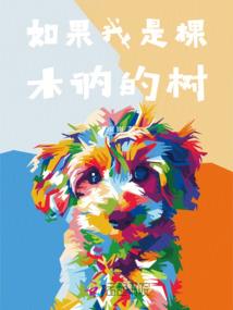 弑魂乱