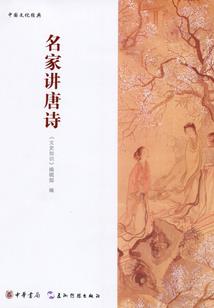 农门喜嫁