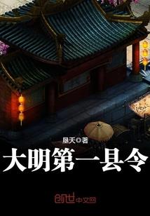 恶魔校草霸宠呆萌小甜心