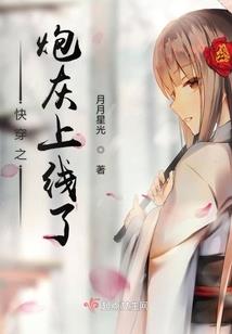 地府愿官
