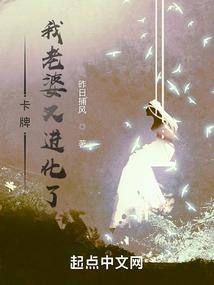 斗罗：我绝世半神，收徒千仞雪！