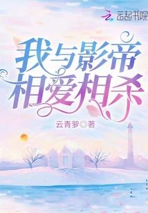 系统已卸载