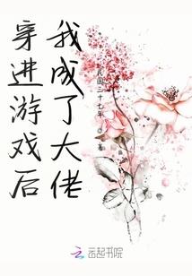 万界穿越之门