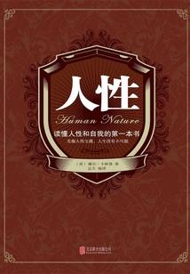 关于我的那年那月那些事