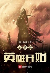 重生九零做富婆