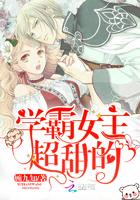 迷茫的爱情