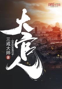 青青蝶衣
