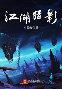 综漫之快乐前进