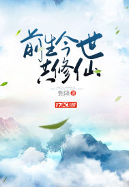 逆之龙神