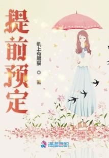 我的时年，我的十年