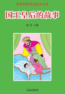 我就是修仙者