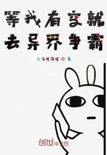 光粒