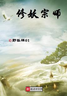共白首之余生与你