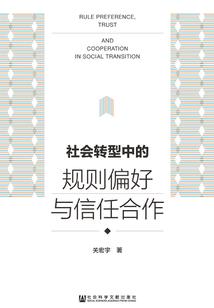 神迹——大法神