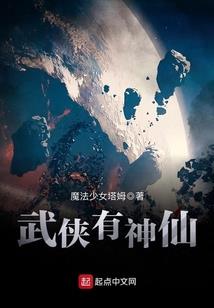 活在深渊之下
