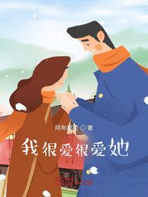 武道皇图