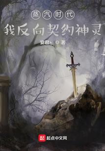 至尊败类(合作)