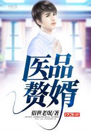 羡世情