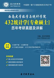 埋剑江湖