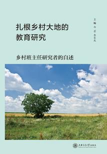人在木叶，开局不死之身