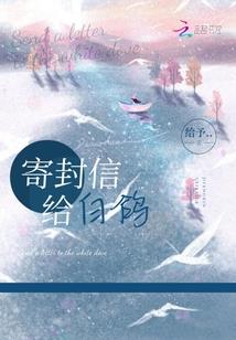 克莱尔的史诗