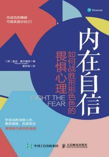 那个女孩叫含羞