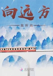 末日之时的斩神道