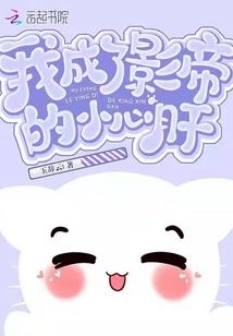 地球一脉