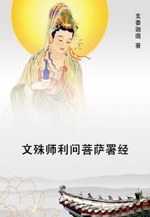 路灯下的他像猫