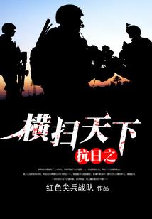 楼兰往事