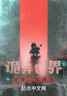 那年不曾相逢