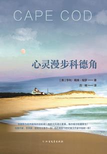 谁把青春错落成诗
