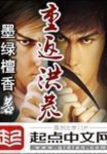 逃离撒弗岭