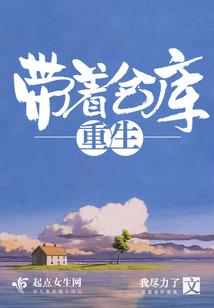 摸金边缘人